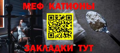 jwh Азнакаево