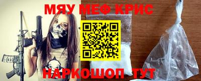 марки nbome Абинск