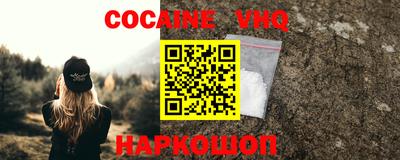 мет Абакан