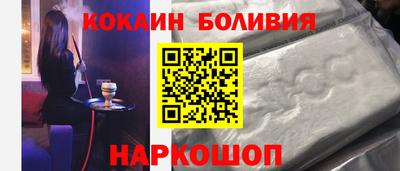 jwh Азнакаево
