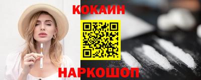 jwh Азнакаево
