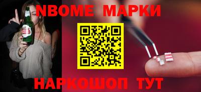 мет Абакан