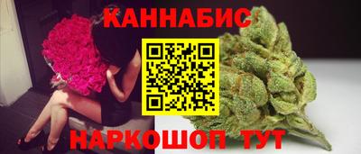 мет Абакан