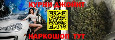 мет Абакан