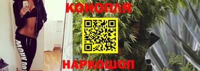 мет Абакан