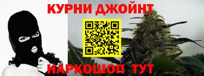 jwh Азнакаево