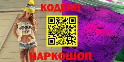 мет Абакан