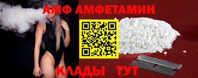 мет Абакан