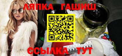 мет Абакан