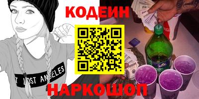 jwh Азнакаево